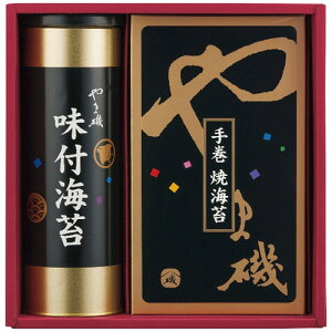 yMtgÊz܈ tCہEĊCۋl -20(A4)