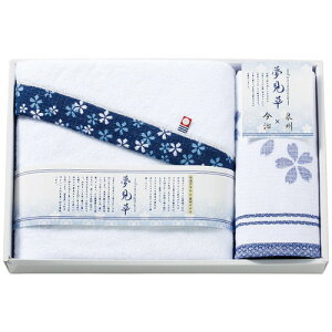 yMtgÊz oXEEHbV^IZbg YM-2430(B4)