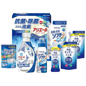 【ギフト包装・のし紙無料】ギフト工房 アリエール抗菌除菌ギフト GPS-40N(A4)