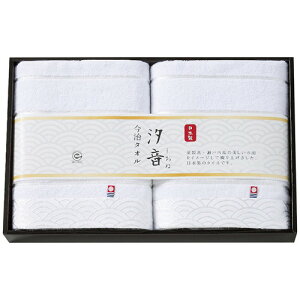 yEÊz YEFoX^I2Zbg IMN-600(A3)