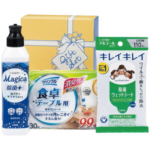 yMtgÊzۍN NEWېT|[gZbg JSP-750N(B5)