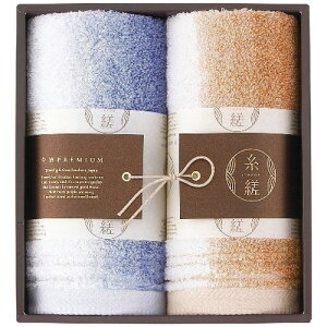 yEÊzr YtFCX^I2Zbg 22709-47850-008(A4)