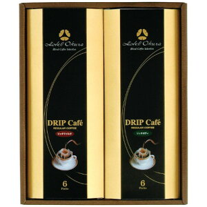 yMtgÊzzeI[N IWihbvZbg HO-20M(A4)