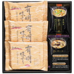 yMtgÊzt[YhC݂`&L̂Zbg NF-AON(A4)