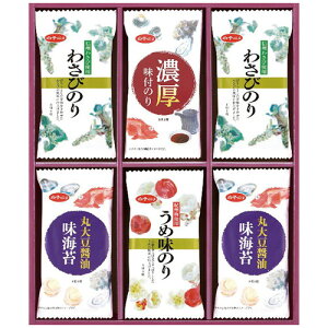 yMtgÊzq̂ ̂oGeBl MR-210(B4)