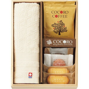 yMtgÊzRR ^IEXC[cZbg(ؔ) COCO-20S(A4)