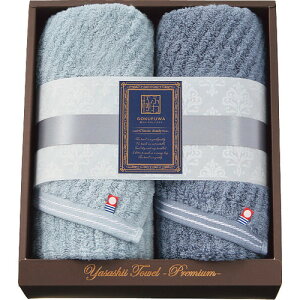 yMtgÊzɂӂ ₳ NVbNC tFCX^I2Zbg u[ YTPC-24300BL(A4)