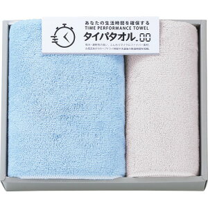 yMtgÊzԂmۂ^Cp^I XoXEtFCX^IZbg TIP2525(A4)