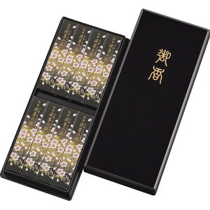 【送料無料・包装無料・のし無料】宇野千代のお線香 特撰淡墨の桜 サック8入(塗箱入) 371128(A3)