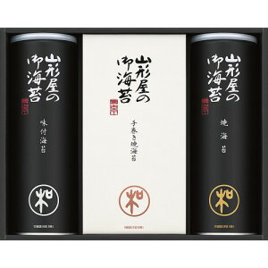 �y���������E������E�̂������z�R�`���C�ۓX �C�ۋl���� MSV-500(B4)