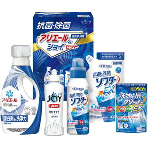 【送料無料・包装無料・のし無料】ギフト工房 抗菌除菌・アリエール&ジョイセット SAJ-25V(A4)