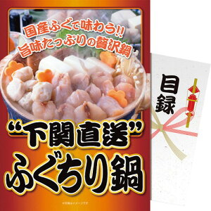 yEÊzypl!z֒ӂ ft-nabe-wb(B4)
