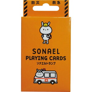 yEÊz\iGgv 7728(A5)