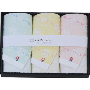 yMtgÊz^I IniEz[ tFCX^I3Zbg OH-25375(A3)