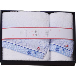 yMtgÊzȂ݂() oXEtFCX^IZbg u[ NGS24425B(A3)