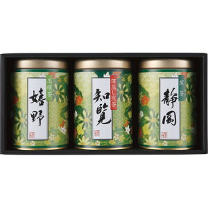 yMtgÊzɐ Ynl EKO-253S(A4)