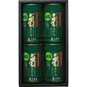 yMtgÊzX t̂l GA-20G(B4)