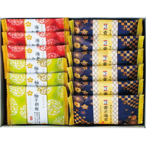 yMtgÊzVZ 낢 RGN-8(A4)