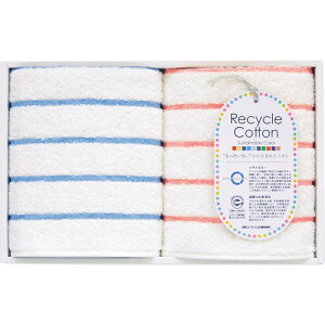 yMtgÊzBTCJ[ ^InJ`2Zbg TQS10026122(B5)