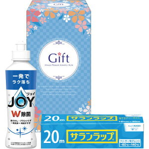 yMtgÊzۃWCt@~[Zbg JJ-6(A5)