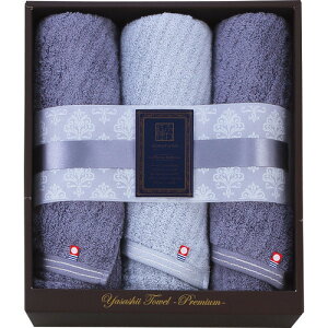 yEÊzɂӂ ₳ NVbNC tFCX^I3Zbg YTPC-25450(B4)