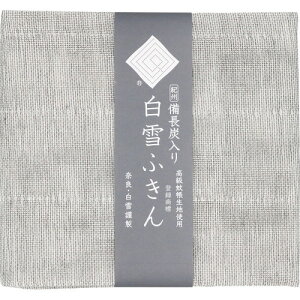 yEÊzYӂ 1301(A5)