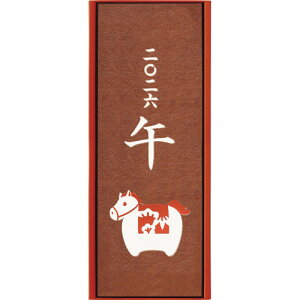 yΕEz蓰 xGJXe[ E-20 Ε