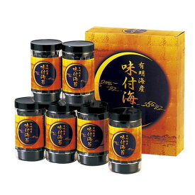 【お歳暮・送料無料】有明海産 味付海苔 TR1-NRCF 御歳暮