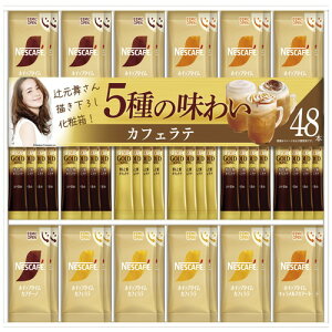 yMtgÊzlXJtF S[huh v~AXeBbNR[q[ MtgZbg N30-C(A3)