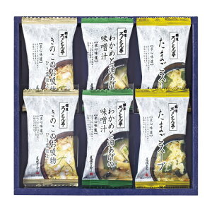 yMtgÊz낭 ZOY t[YhC Mtg MG-10(A4)