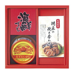 yMtgÊzCNÂ CRH-B(A5)