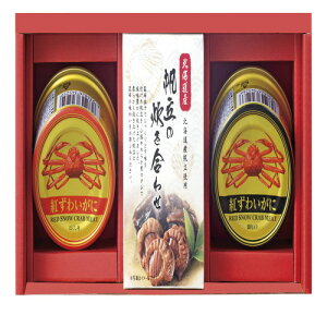 yMtgÊzCNÂ CRH-D(A4)