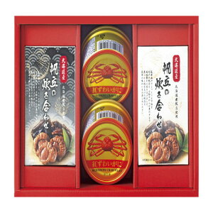 yMtgÊzCNÂ CRH-E(A4)