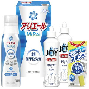 yMtgÊzMtgH[ AG[~CZbg AM-15(B5)