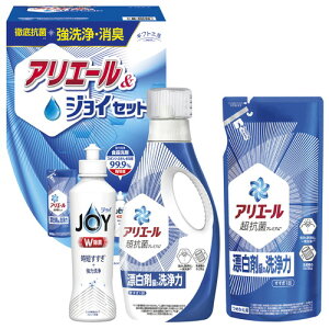 yMtgÊzMtgH[ AG[&WCZbg GAJ-20C(A4)