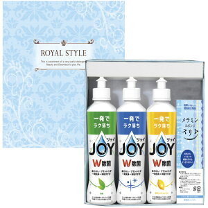 yMtgÊzWCZNV JJ-11(B5)