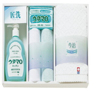 【ギフト包装・のし紙無料】匠洗 ウタマロ石鹸・キッチン洗剤ギフト UTA-205A(A3)
