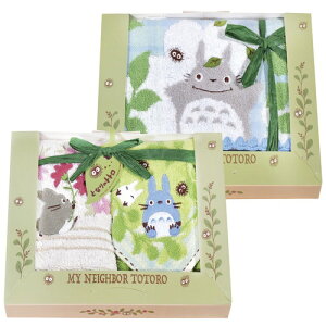 yMtgÊzƂȂ̃gg uX̂ЂȂڂv^IZbg TT-7328(A4)