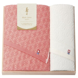 yMtgÊzX-ザ- { Q ؔ^IZbg 12050(A3)