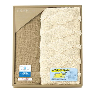 yMtgÊzRfނ˒}bgiȁj 095537(A3)