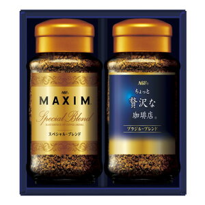 yEÊzAGF v~ACX^gR[q[Mtg ZIC-15Y(A5)