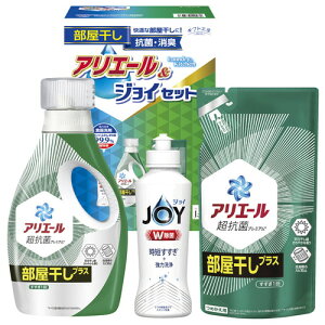 yEÊzMtgH[ AG[&WCZbg HAJ-20C(A4)