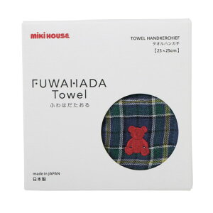 yEÊz~LnEX yӂ͂z^InJ`  10-8110-498(A5)