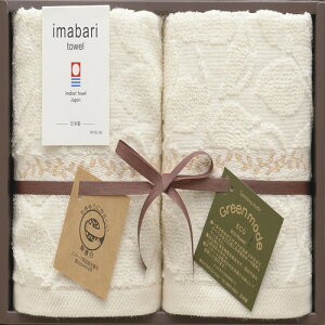 yEÊz^I O[[hGR[t EHbV^I2P GMT01240M(A4)