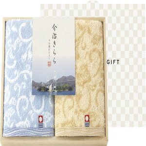 yEÊz { Q ؔnh^I2P 53020(A4)