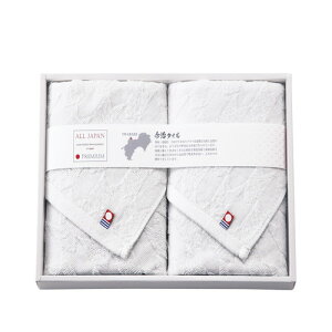 yMtgÊzY 䂱 tFCX^I2P IB-YFT02W(A4)