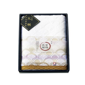 yMtgÊzg˕l Y Cg 唻oX^I H-2523(B4)