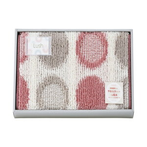 �y���������E������E�̂������z���b�V�� �o�X�}�b�g �s���N 095650PI(A3)