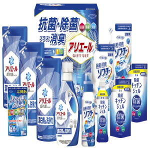 【送料無料・包装無料・のし無料】ギフト工房 アリエール抗菌除菌ギフト GPS-80NE(B4)