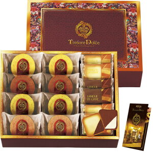 yMtgÊzTresore Dolce t[cJ[oE&OhV TRE-CJ3(A4)